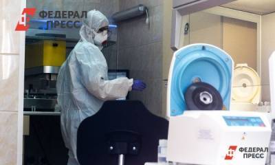 В Свердловской области на 218 прибавилось число коронавирусных больных