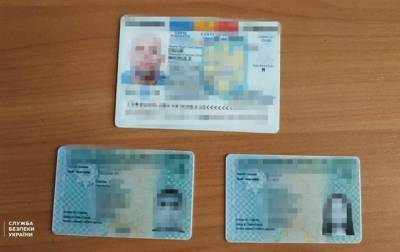 В Украине пять "типографий" подделывали паспорта ЕС