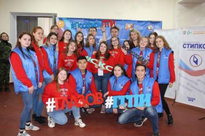 Глазовские студенты представят Удмуртию в финале Всероссийского конкурса