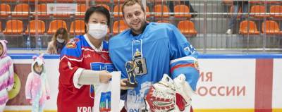 Сборная администрации Красногорска сыграла в хоккей с командой мэрии Ярославля