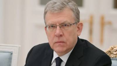 Кудрин не исключил падения ВВП России более чем на 5% в 2020 году