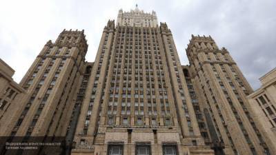 МИД РФ вызвал болгарского посла после высылки российских дипломатов из Софии