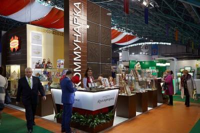 С 10 по 13 ноября в Минске пройдет специализированная продовольственная выставка-ярмарка «ПРОДЭКСПО-2020»