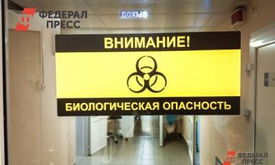 Два города в Ростовской области ввели ограничения из-за коронавируса