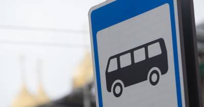 В Калининграде пассажиров перевозили на незарегистрированном автобусе (видео)