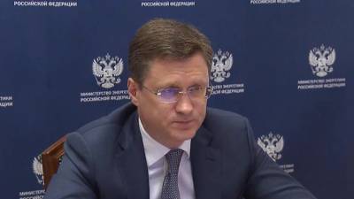 Новак: Россия намерена к 2025 году производить 68 миллионов тонн СПГ в год
