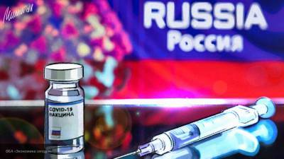 Российские добровольцы получат прививку от коронавируса до конца января