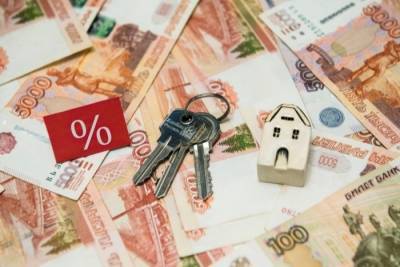 Программу ипотеки под 6,5% продлят до конца 2021г с увеличением объема до 2,8 трлн рублей