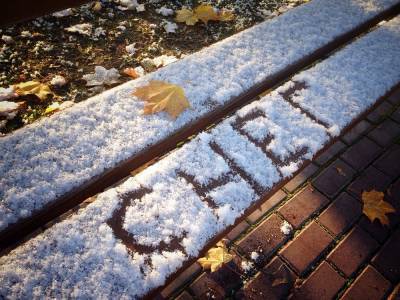 Москвичам пообещали первый снег в конце недели
