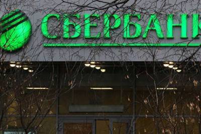 Эксперты оценили эффективность крупных банков России во время пандемии