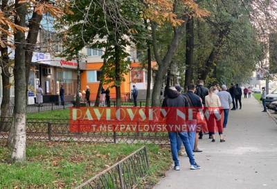 В Киеве засняли очереди на "ковид"-тест