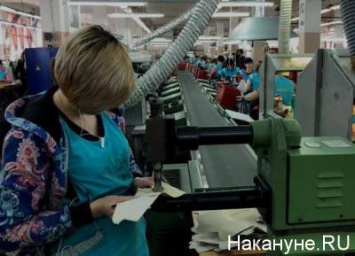 Группа компаний RALF RINGER: "Потери большие, но люди важнее" - nakanune.ru