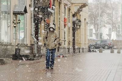 В Москву в выходные придет первый снег