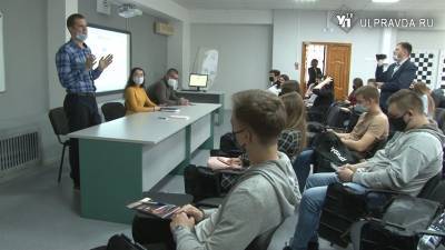 Без обязаловки и скучных лекций. В Ульяновской области запустили новый проект для молодежи