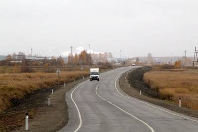 «Дочка» АФК «Системы» разработает интеллектуальную транспортную систему для Новосибирской области