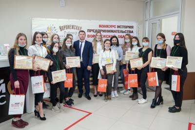 В Воронеже назвали победителей конкурса по истории предпринимательства