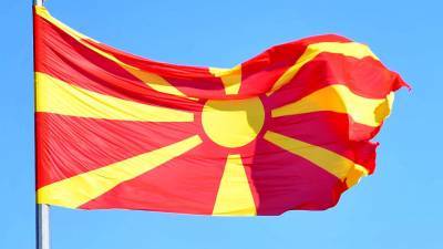 В Северной Македонии готовятся антиправительственные акции протеста