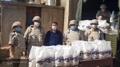 РФ доставила продукты питания и вещи первой необходимости сирийцам из Изры