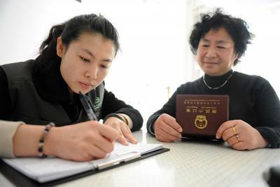 В Китае началась подготовка к переписи населения