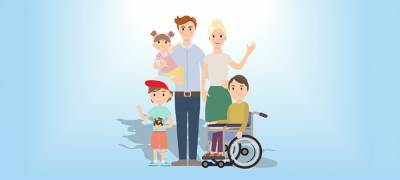 Семьи с детьми с инвалидностью могут оформить ипотеку Сбербанка по ставке от 0,1% годовых