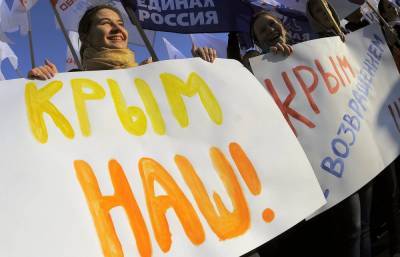 Российский статус Крыма обсуждению не подлежит