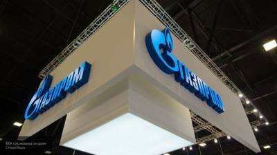"Газпром": США пытаются вытеснить Россию с европейского газового рынка