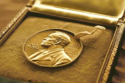 Нобелевский комитет наградил двух экономистов за теорию аукционов