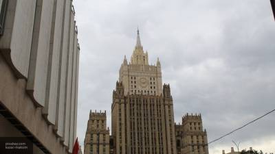 Сотрудники посольства Болгарии в РФ объявлены персонами нон грата