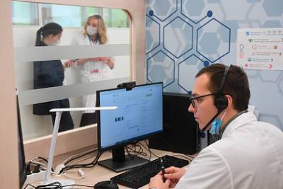 Камчатские врачи провели сотни телеконсультаций для коллег из северных районов