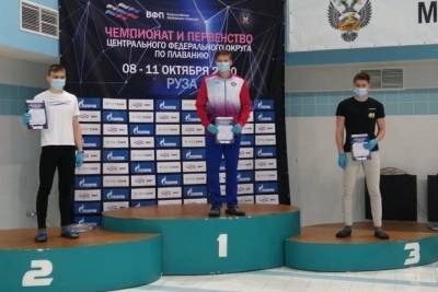 Рязанцы стали призерами чемпионата и Первенства ЦФО по плаванию