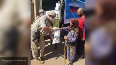 Российские военные раздали гумпомощь жителям сирийской провинции Даръа
