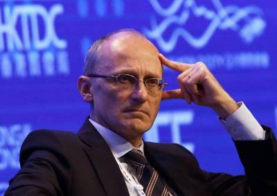 ЕЦБ призвал банки увеличить резервы под «плохие долги»