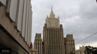 МИД РФ высылает двух болгарских дипломатов