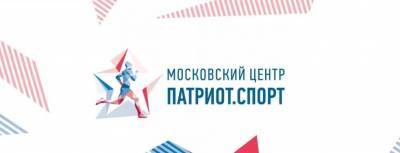 Для московских школьников стартует волейбольный видеочеллендж