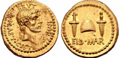 В Лондоне выставят на аукцион древнюю монету, что прославляет убийцу Цезаря