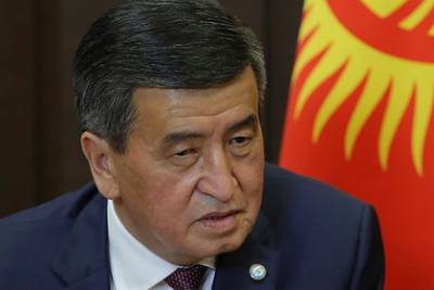 ЕС назвал единственную легитимную власть в Киргизии