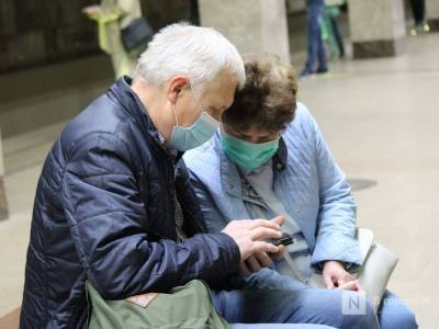 Пожилым нижегородцам бесплатно раздадут маски в транспорте