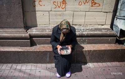За чертой бедности живут 80% украинских пенсионеров - омбудсмен