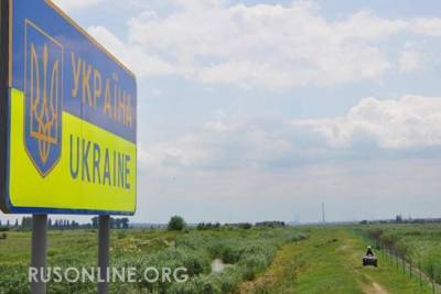 Живущие на границе с Украиной россияне поделились интересными историями