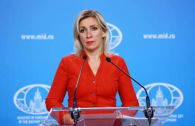 Захарова раскрыла детали 11-часовых переговоров по Карабаху