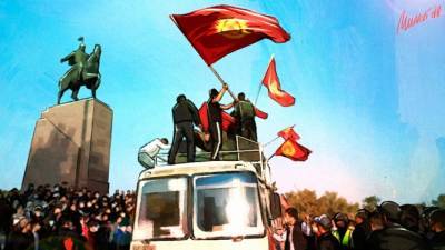 Киргизский сценарий протестов сочли несбыточным для России