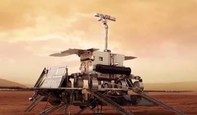 Миссия ExoMars отправится на Марс в сентябре 2022 года