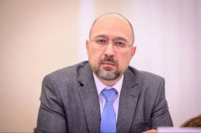 Шмыгаль поручил главам ОГА усилить контроль за соблюдением карантина в День защитника Украины