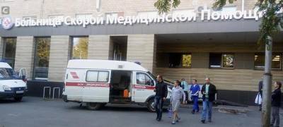 Около 25 сотрудников БСМП Петрозаводска заразились коронавирусом