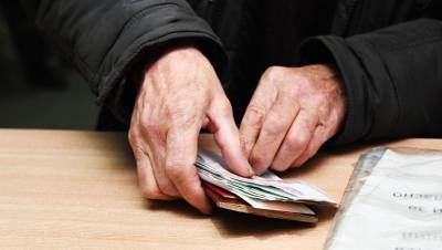 Эксперты оценили индексацию пенсий работающим пенсионерам в 200 млрд рублей