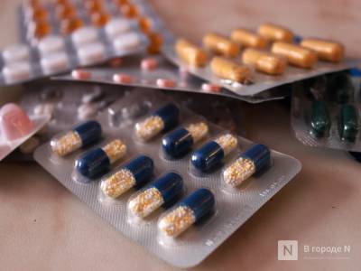 Нижегородцев могут бесплатно обеспечить лекарствами от COVID