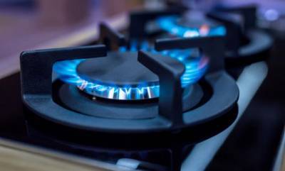 "Нафтогаз" дарит газ своим клиентам: компания объявила акцию