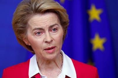 ЕС не планирует вводить локдаун и закрывать границы, - глава Еврокомиссии
