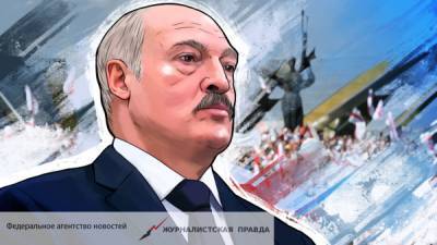 В ЕС обсудят санкции против Лукашенко