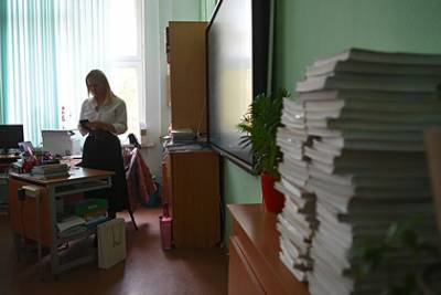 В России проверят качество образования в школах